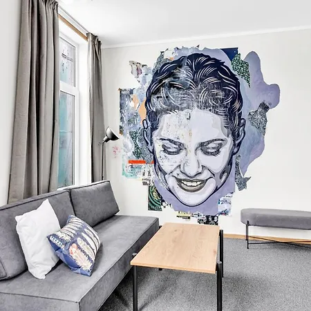 Lille * Арендаль